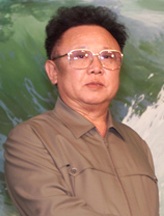 Kim_Jong_Il